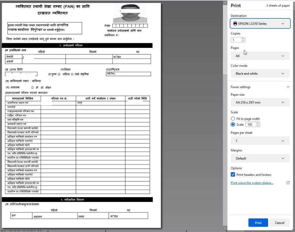 Print appointment for personal pan in Nepal