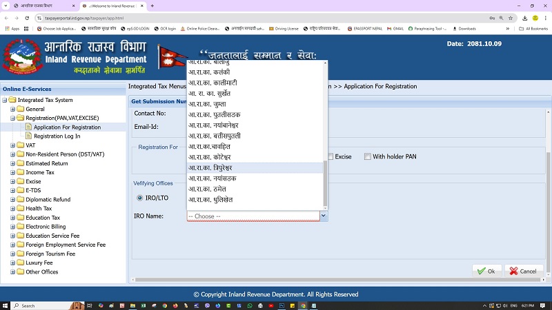 select tax office for applying for pan in Nepal