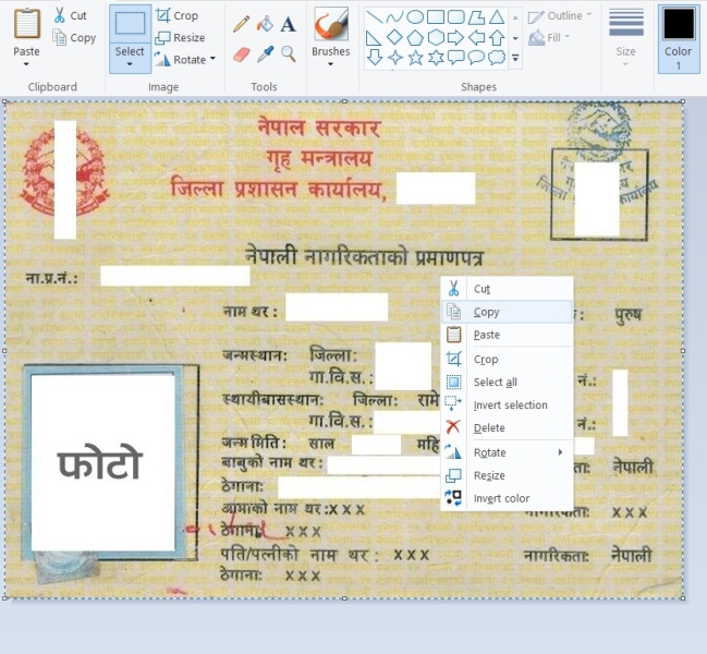 copy after selection