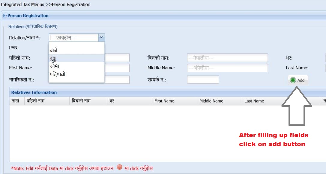 pan card online form in Nepal relative information