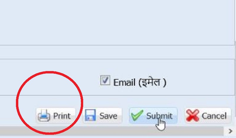print personal pan in Nepal