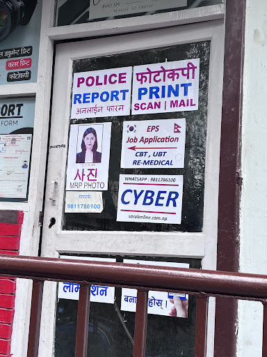 ChIJGZr8cQAZ6zkRAY7 5kRHX U img 9c65b399bf2161175b29009ffb5a84ca