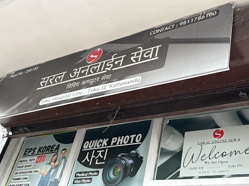 ChIJGZr8cQAZ6zkRAY7 5kRHX U img faf45b8a243ce6f69c05beb4d0e25b40