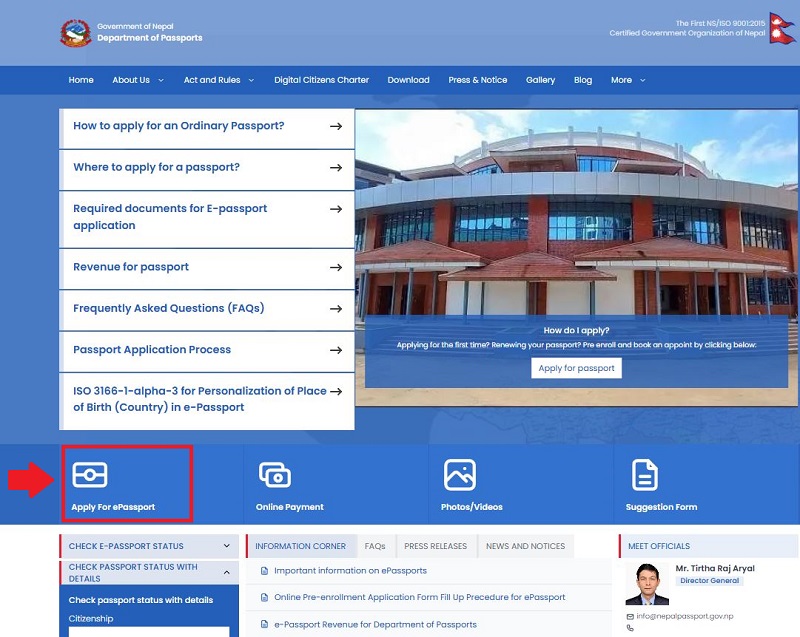 preview of home page of department of passports.