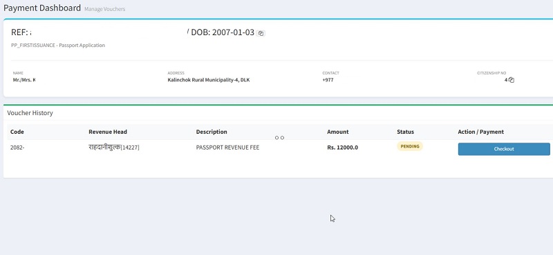 checkout for epassport online payment
