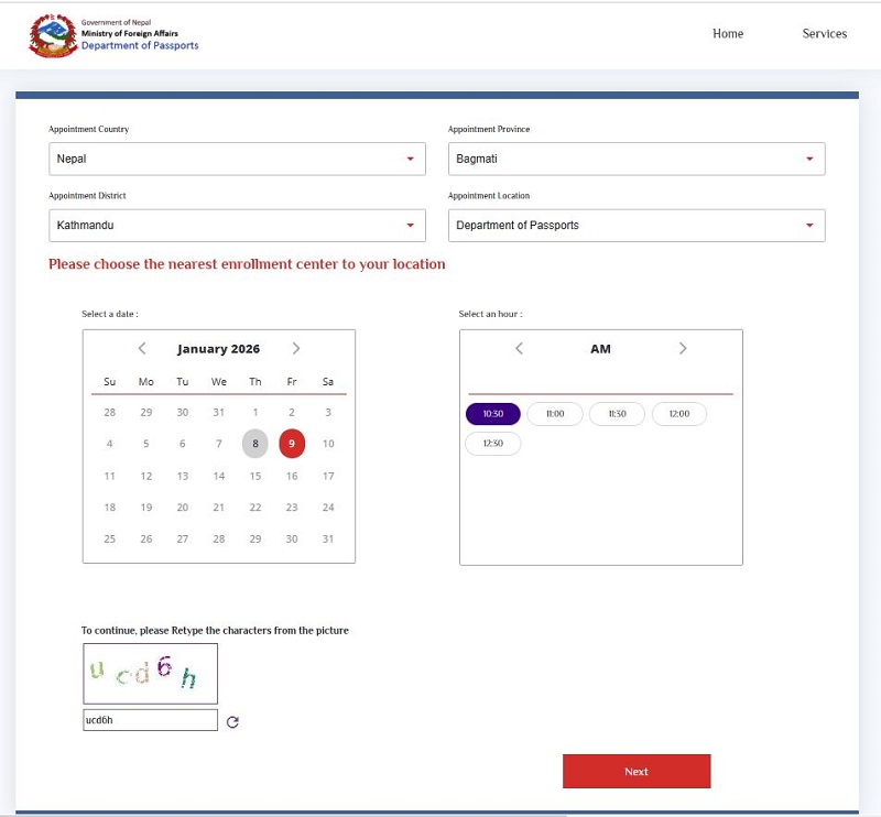 Appointment for e passport in Nepal. 