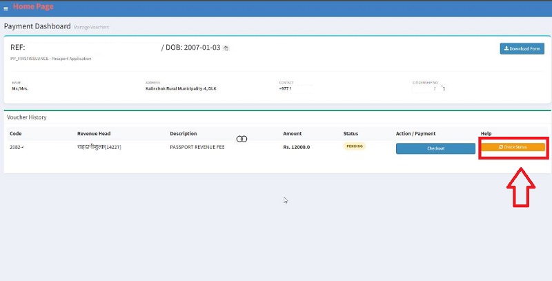 check status of passport online payment