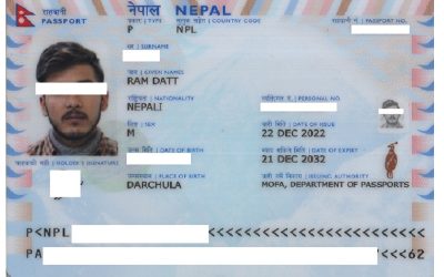 How to make Passport in Nepal  | Passport online Payment