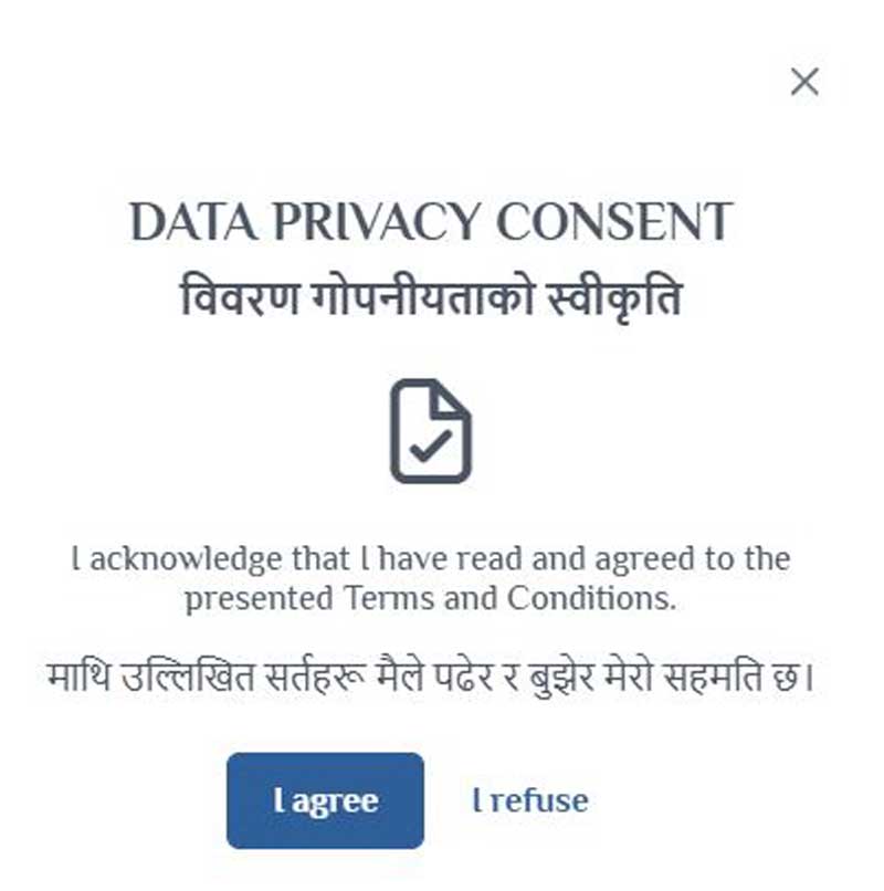 epassport terms and conditions
