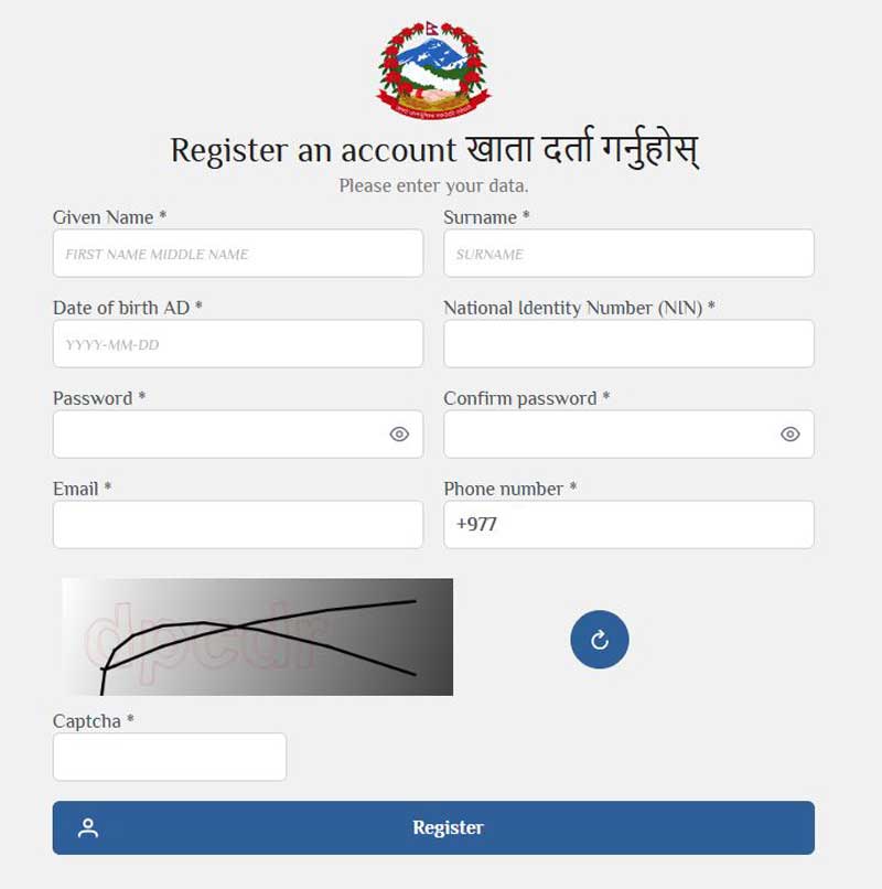 E passport online registration
