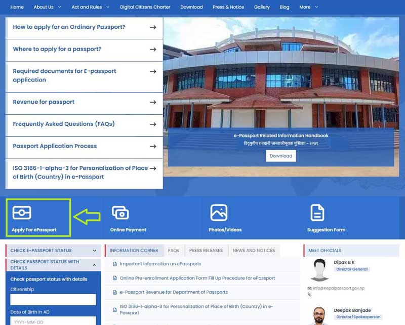 The-official-website-of-Department-of-Passports,-Nepal. E Passport Online form official website