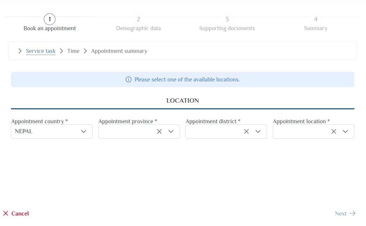 ePassport enrollment centers
