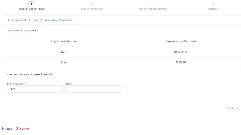 Passport appointment date and time